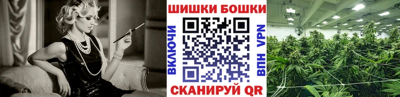 Конопля Ярцево