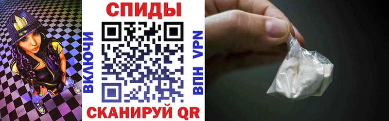 Купить  Ярцево  Амфетамин Premium 