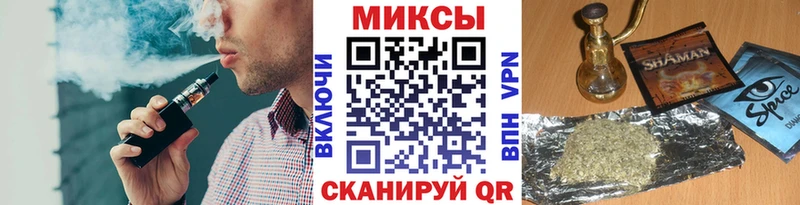 Купить закладки  Ярцево  БУТИРАТ 99% 
