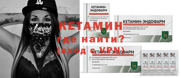 дживик Козловка