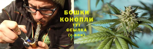 скорость mdpv Кодинск