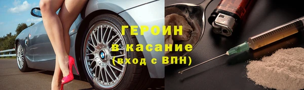 скорость mdpv Кодинск