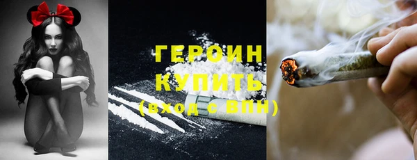 скорость mdpv Кодинск