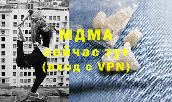 дживик Козловка