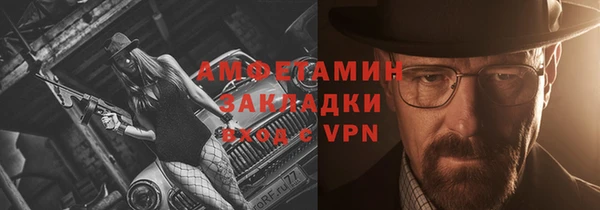 дживик Козловка
