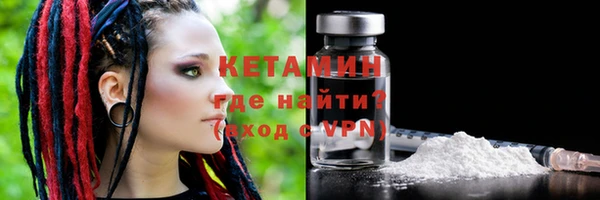 дживик Козловка