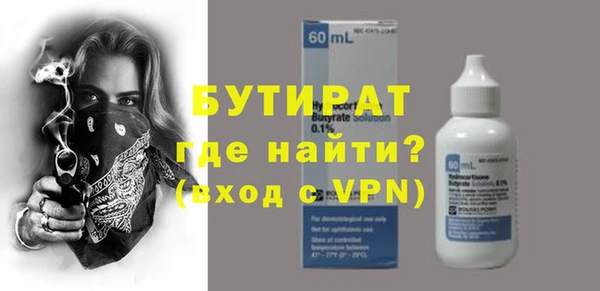 дживик Козловка