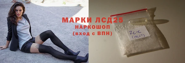 МДПВ Козельск