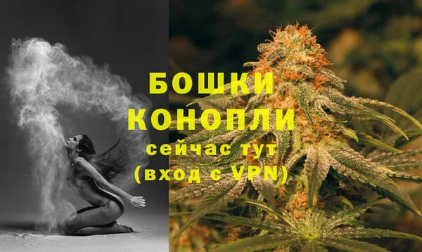 скорость mdpv Кодинск