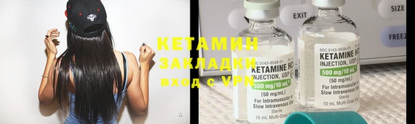дживик Козловка