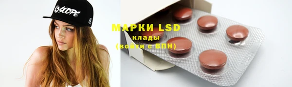 скорость mdpv Кодинск