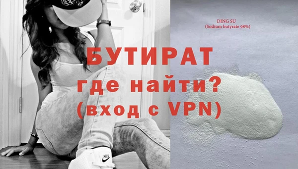 дживик Козловка