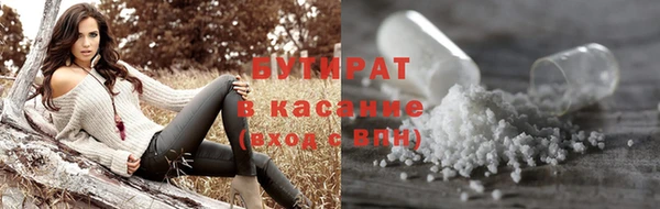 дживик Козловка