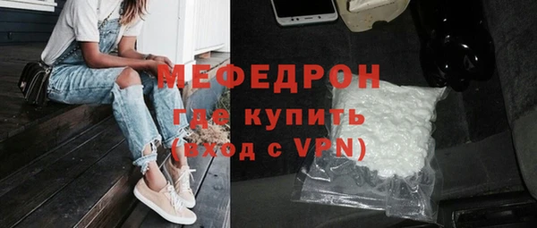 дживик Козловка